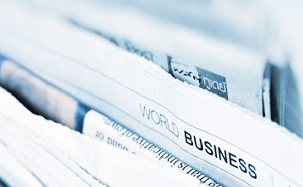 湖北武漢組織申報2021年新型工業化以獎代補資金示范項目