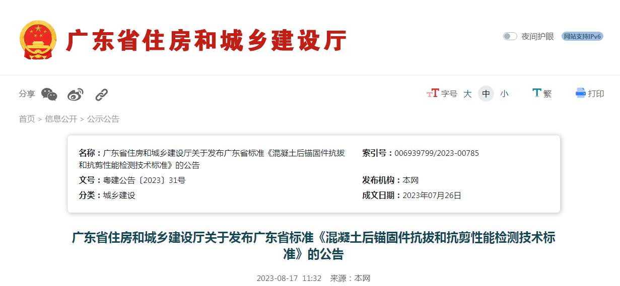 1711002299462097.png image.png